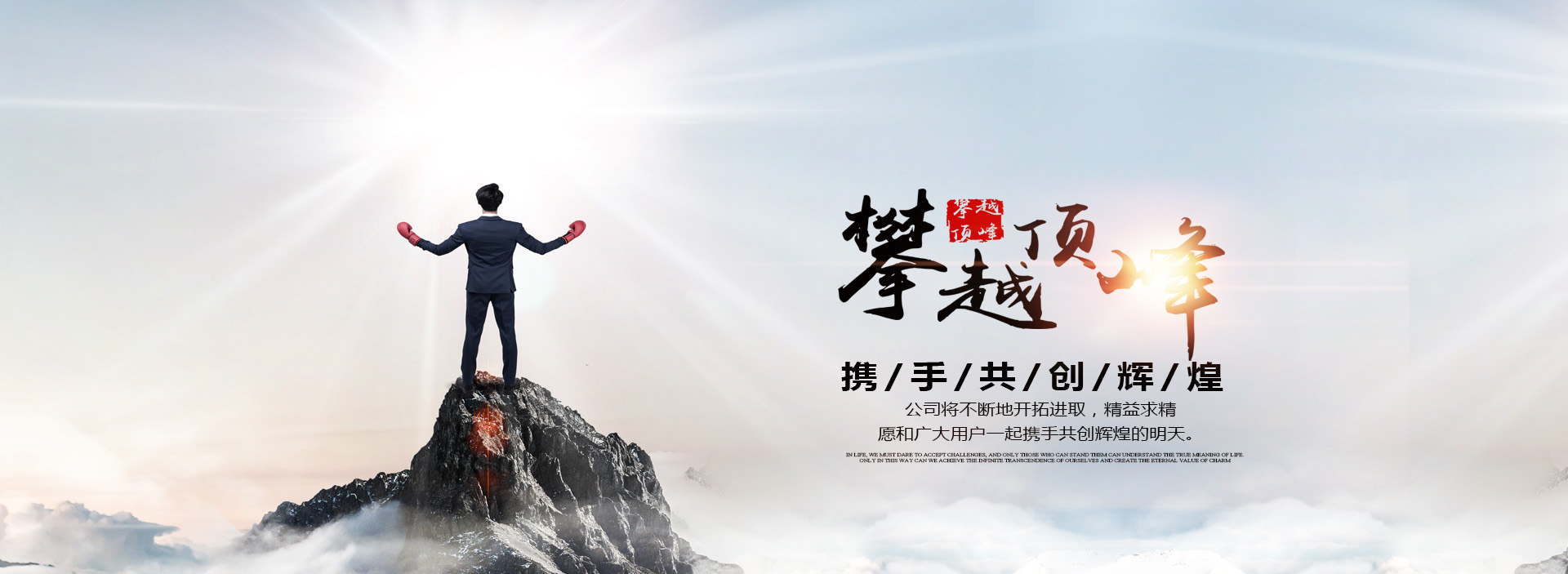 濟(jì)寧富康液壓機(jī)械有限公司